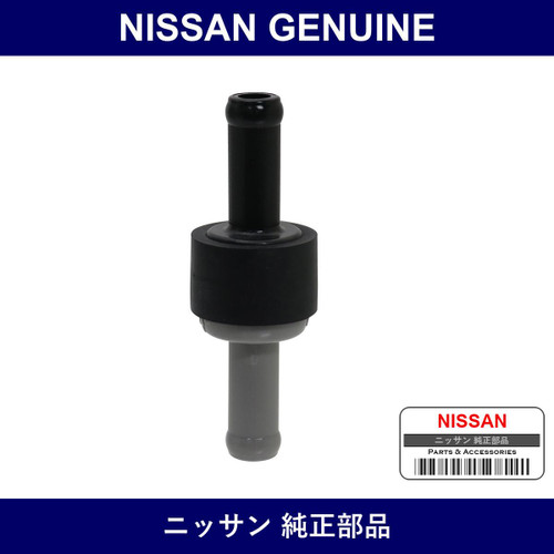 Genuine Nissan Check Valve - Part No. 47478-03B00 (4747803B00)