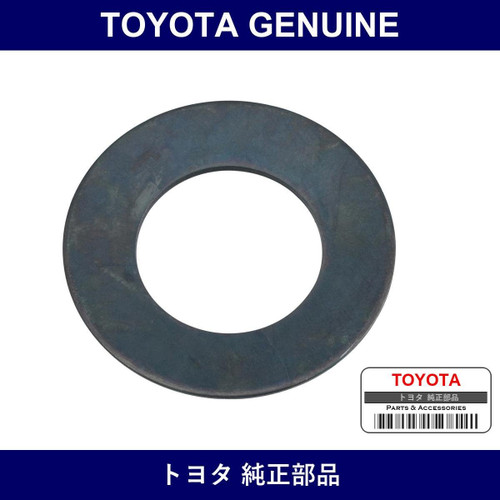 Genuine Toyota Washer Conical - Multiple Part Numbers [Set 90208]