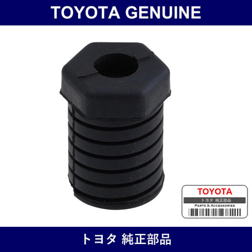 Genuine Toyota Hood Bumper Fr - Multiple Part Numbers [Set 53382]