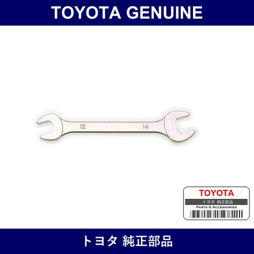Genuine Toyota Spanner - Multiple Part Numbers [Set 99914]
