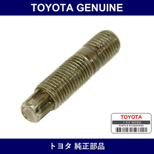 Genuine Toyota Exhaust Stud Bolt - Part No. 90116-10149 (9011610149)