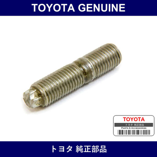 Genuine Toyota Exhaust Stud Bolt - Part No. 90116-10149 (9011610149)