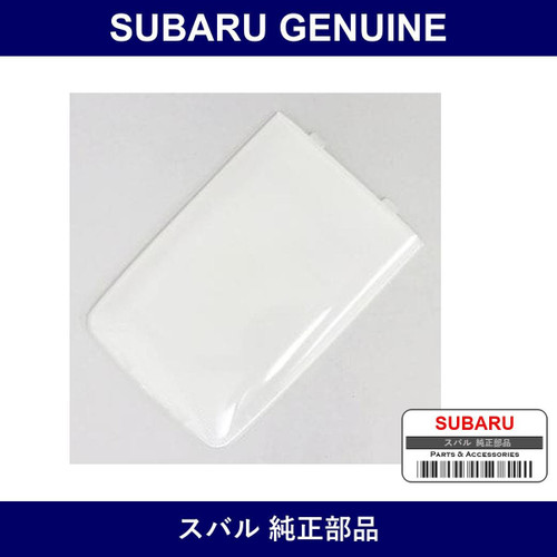 Genuine Subaru Lens Room Lamp - Multiple Part Numbers [Set 84910]