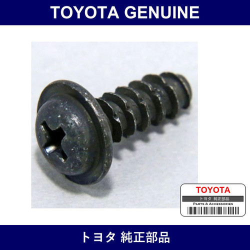 Genuine Toyota Screw - Multiple Part Numbers [Set 93568]