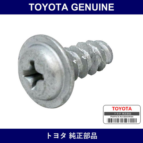 Genuine Toyota Screw - Multiple Part Numbers [Set 93568]