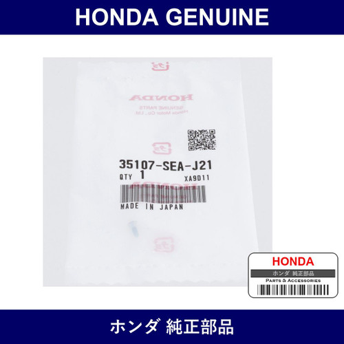 Genuine Honda Screw Tapping - Part No. 35107-SEA-J21 (35107SEAJ21)