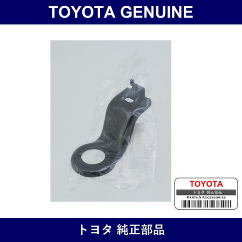 Genuine Toyota Radiator Support Upr - Part No. 16582-87401 (1658287401)