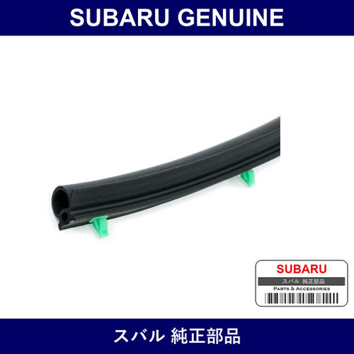 Genuine Subaru Front Door Lower Weather Strip Rh - Part No. 63511FJ100 (63511-FJ100)