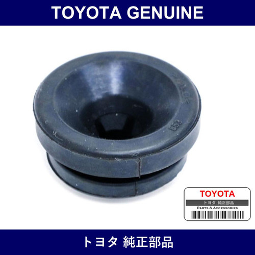 Genuine Toyota Grommet Upper Cover - Part No. 90480-22024 (9048022024)