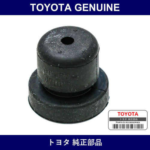 Genuine Toyota Cylinder Head Cover Cushion - Part No. 90480-07008 (9048007008)