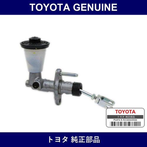 Genuine Toyota Clutch Master Assembly - Multiple Part Numbers [Set 31410]
