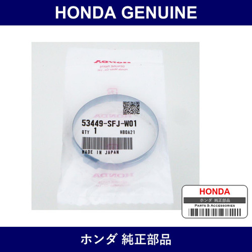 Genuine Honda Band B. The Pillows - Part No. 53449-SFJ-W01 (53449SFJW01)