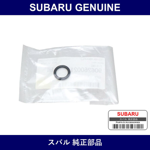 Genuine Subaru Seal O-Ring - Multiple Part Numbers [Set 9062600]