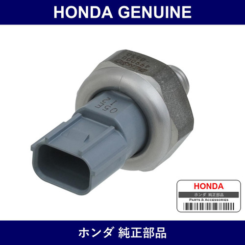 Genuine Honda Oil Pressure Sensor - Multiple Part Numbers [Set 28660]