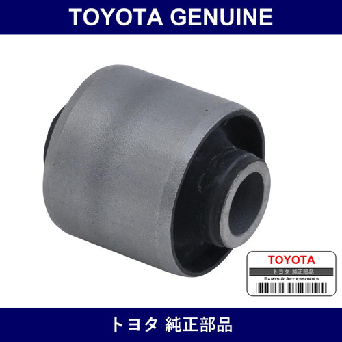 Genuine Toyota Bush Rr Shock - Factory Original Part