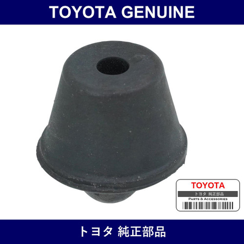 Genuine Toyota Front Door Cushion Lh - Part No. 90541-09031 (9054109031)