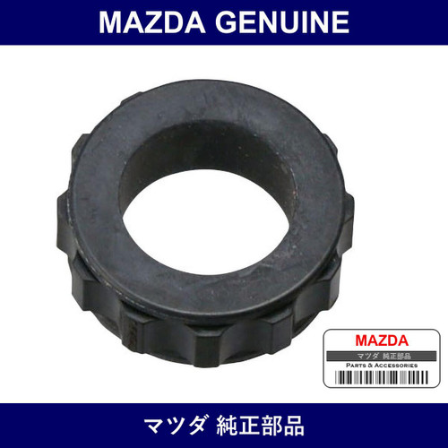 Genuine Mazda Insulator Injection - Part No. JE06-13-257 (JE0613257)