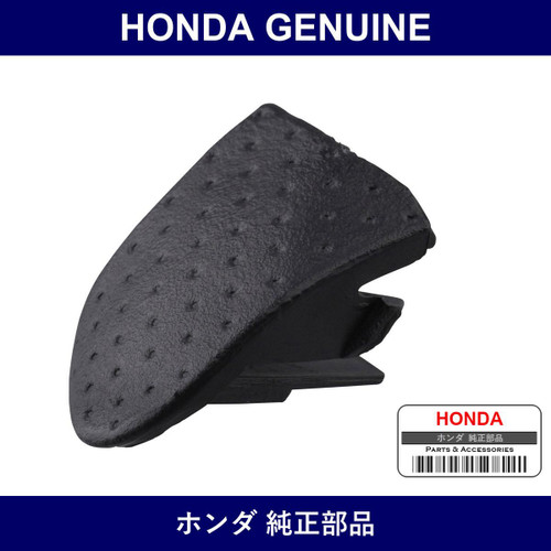Genuine Honda Cap B R. *Nh167L* - Part No. 83522-S2A-003ZA (83522S2A003ZA)