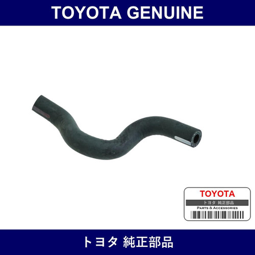 Genuine Toyota Union To Check Valve Hose - Multiple Part Numbers [Set 44773-B]