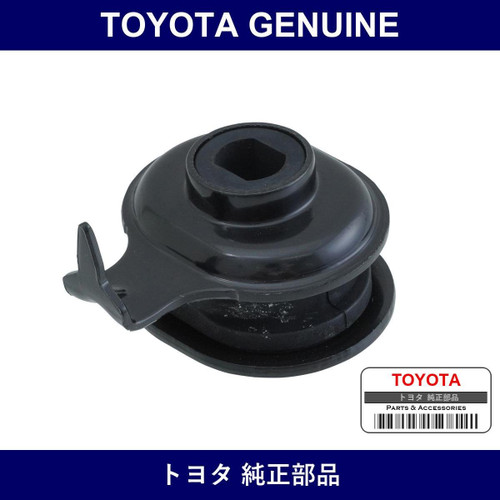 Genuine Toyota Rear Shock Absorber Bracket Sub-Assy Lwr - Part No. 48507-60020 (4850760020)