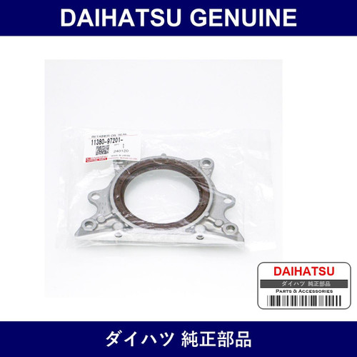 Genuine Daihatsu Crankshaft R - Part No. 11380-97201 (1138097201)
