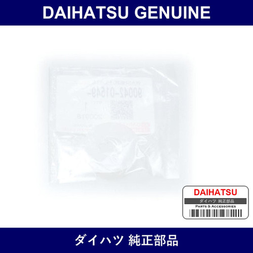 Genuine Daihatsu Washer Plate - Part No. 90042-01549 (9004201549)