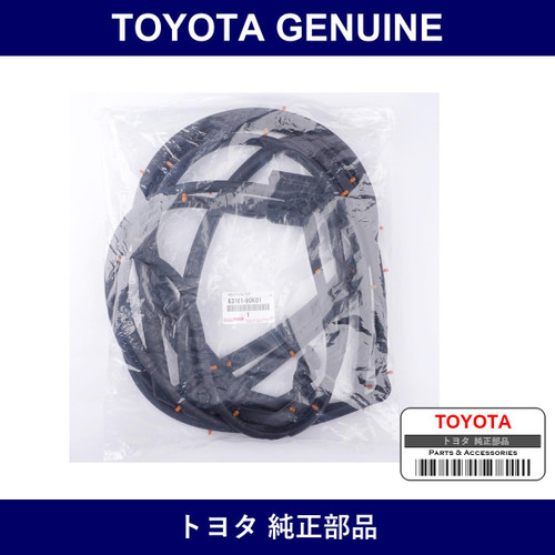 Genuine Toyota Roof Weather Strip - Multiple Part Numbers [Set 63161]