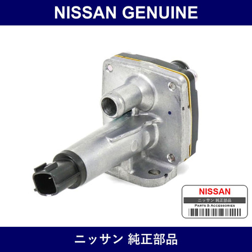 Genuine Nissan Air Regulator Assy - Multiple Part Numbers [Set 22660]
