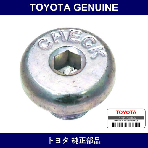 Genuine Toyota Mission Drain Cock - Part No. 90341-10021 (9034110021)