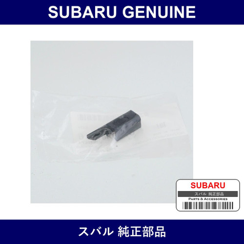 Genuine Subaru Fuasuna Left - Part No. 91048KG010 (91048-KG010)