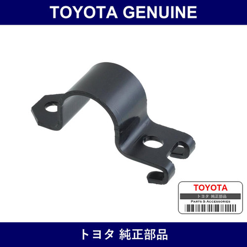 Genuine Toyota Rear Stabilizer Link Cover - Multiple Part Numbers [Set 48823]