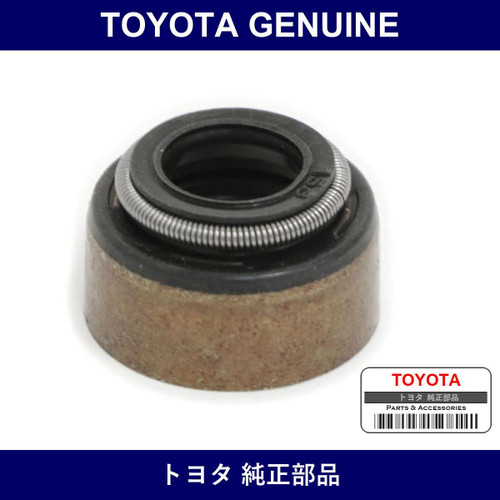 Genuine Toyota Valve Stem Oil Seal Or O-Ring - Part No. 90072-72206 (9007272206)