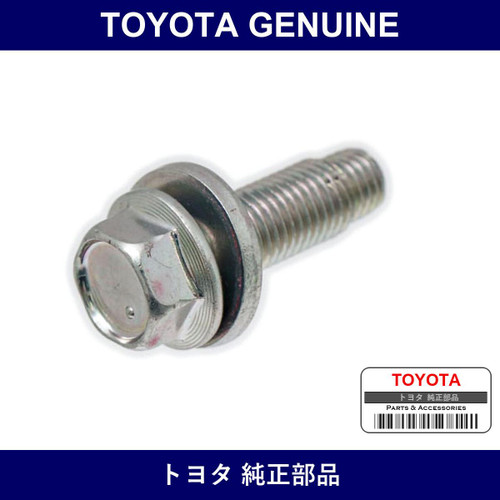 Genuine Toyota Bolt Flange With - Multiple Part Numbers [Set 91674]