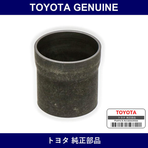 Genuine Toyota Rear Differential Drive Pinion Bearing Spacer - Multiple Part Numbers [Set 41231]