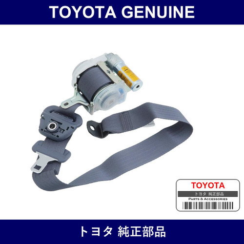 Genuine Toyota Front Seat Outer Belt Assembly Rh - Multiple Part Numbers [Set 73210-D]