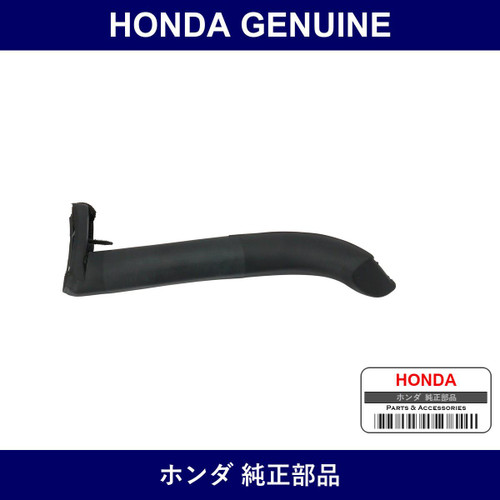 Genuine Honda Weather Strip - Multiple Part Numbers [Set 72393]
