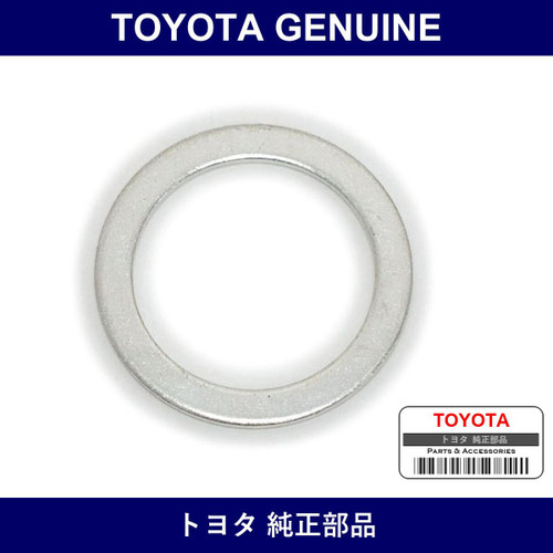 Genuine Toyota Pressure Feed Hose Gasket - Part No. 90430-17007 (9043017007)