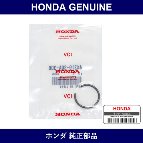 Genuine Honda Set Ring - Multiple Part Numbers [Set 44319]
