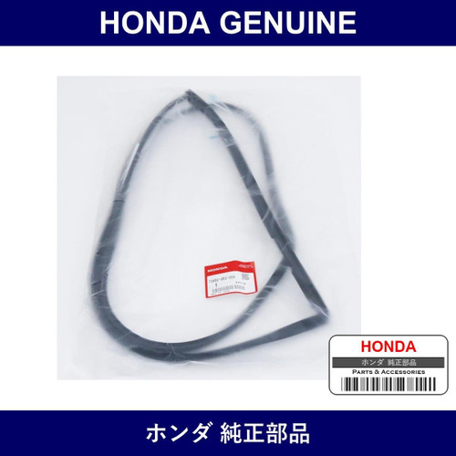 Genuine Honda Molding - Multiple Part Numbers [Set 73860]