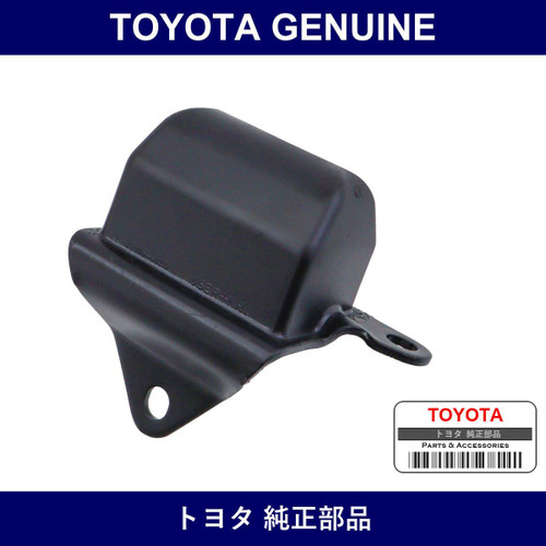Genuine Toyota Rear Spring Bumper No.1 Rh - Multiple Part Numbers [Set 48306]
