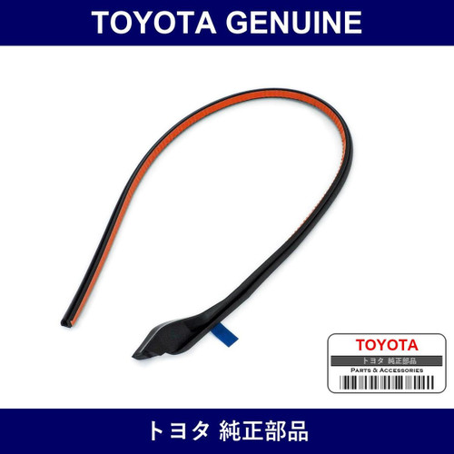 Genuine Toyota Weatherstrip R - Multiple Part Numbers [Set 67895]