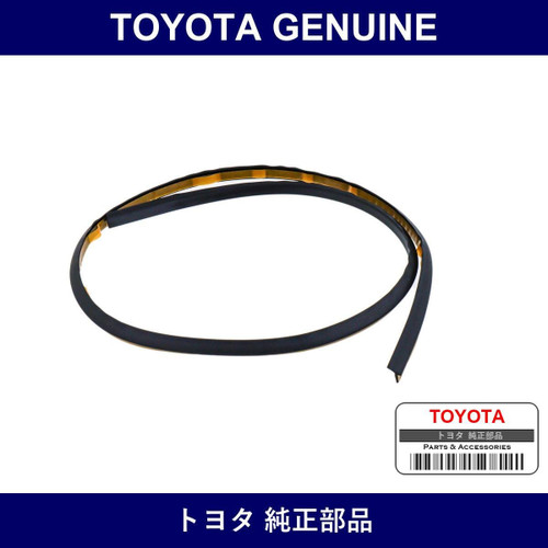 Genuine Toyota Pad Rr Wheel - Multiple Part Numbers [Set 61794]