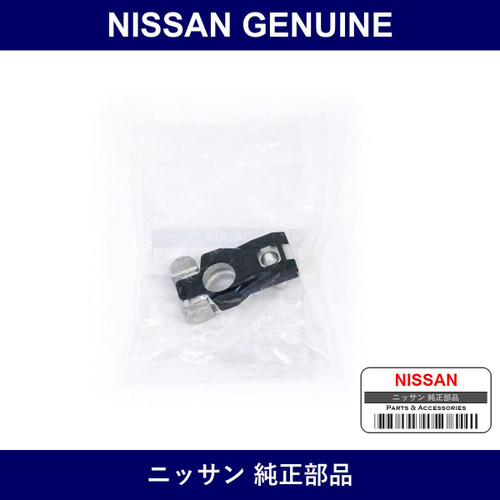 Genuine Nissan Connector Assy - Part No. 24340-7F002 (243407F002)