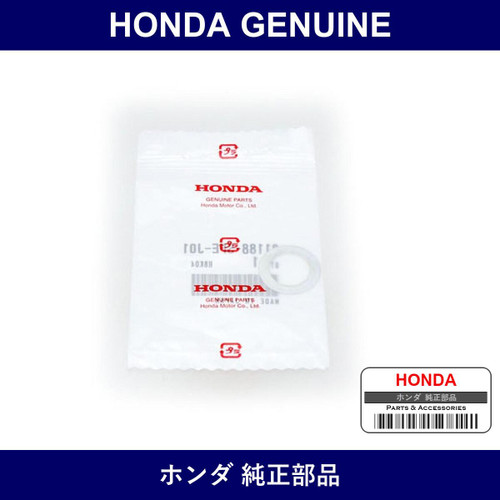 Genuine Honda Washer Plain - Part No. 81188-SFE-J01 (81188SFEJ01)