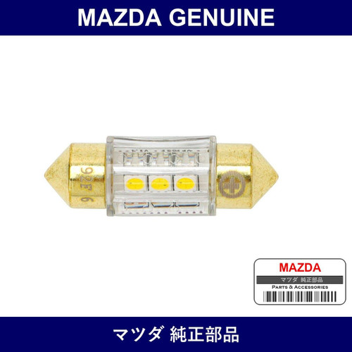 Genuine Mazda Led Bulb T10X31 - Part No. C902-V7-165 (C902V7165)