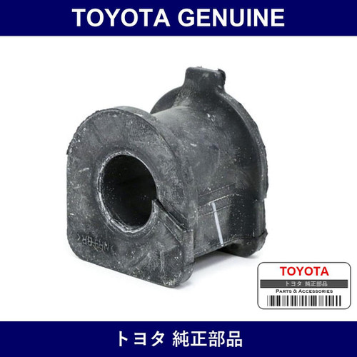 Genuine Toyota Front Stabilizer Bar Bush No.1 - Multiple Part Numbers [Set 48815]