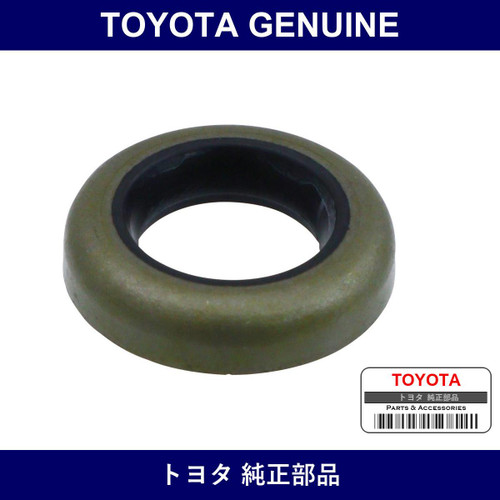 Genuine Toyota Cylinder Head Cover Seal Washer - Part No. 90210-12001 (9021012001)