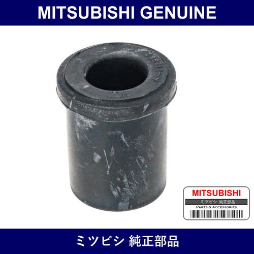Genuine Mitsubishi Bshg Rear Susp - Part No. MA312362 (MA31-2362)