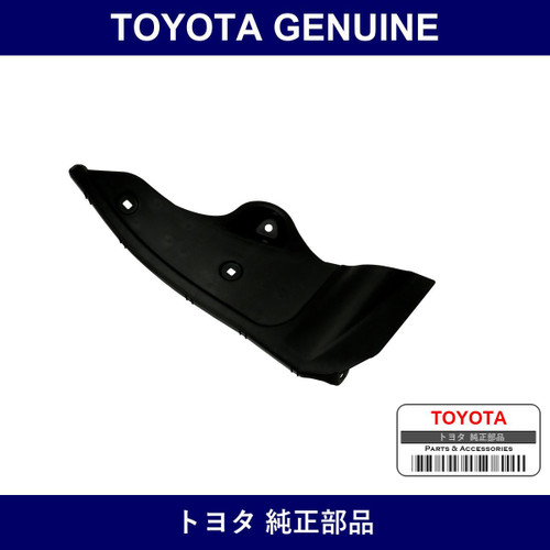 Genuine Toyota Rear Wheel Extension Rh - Part No. 61681-28080 (6168128080)