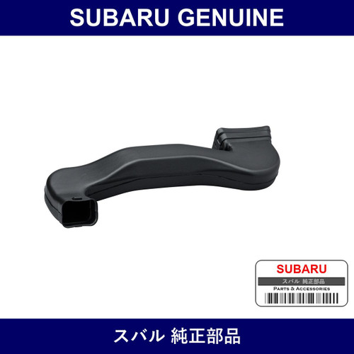 Genuine Subaru Duct Side Ventilator - Part No. 66100TC010 (66100-TC010)
